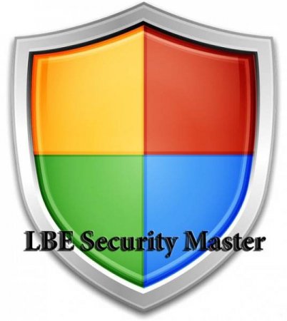 LBE Security Master v6.1.2215 RUS