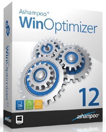 Ashampoo WinOptimizer 12.00.41 (2016/Rus)  Portable by YSF