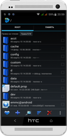 Root Explorer (File Manager) v3.3.8 & Material Mods Patched RUS 