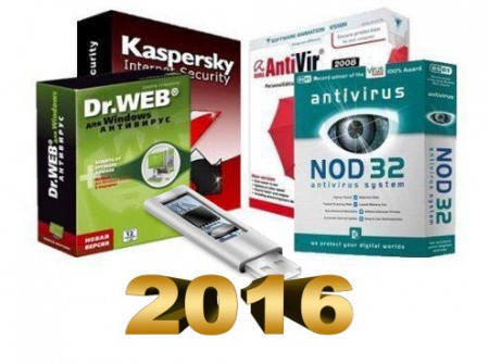 SV-antivirus scaners pack Full v28.02.2016 RUS 