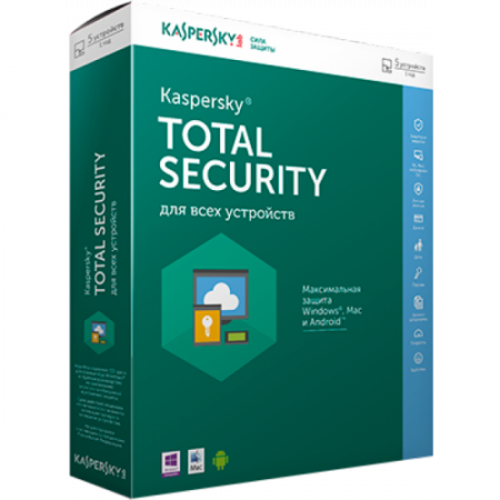 Kaspersky Total Security 2016 16.0.1.445 MR1 Final (2016/RUS)