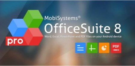 OfficeSuite 8 Pro + PDF v8.6.4799 RUS