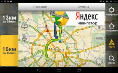 . v1.81 + . v5.0.0 RUS 