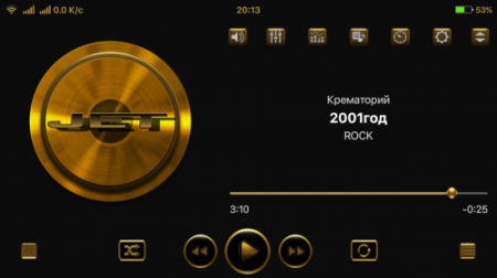 jetAudio Music Player Plus v7.0.0 GOLD MOD & SILVER MOD & MOD Material Design (All Effects) All Versions RUS