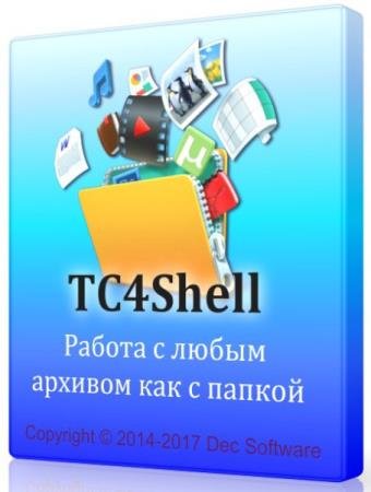 TC4Shell 17.9.10.0 -    