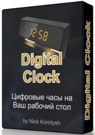 Digital Clock 4.5.7 -     