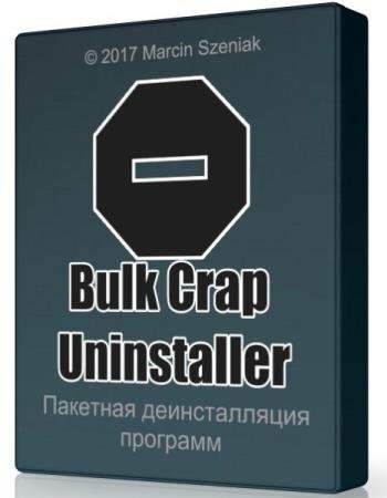 Bulk Crap Uninstaller (BCUninstaller) 3.17 -  