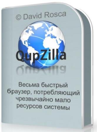QupZilla 2.2.0 - 