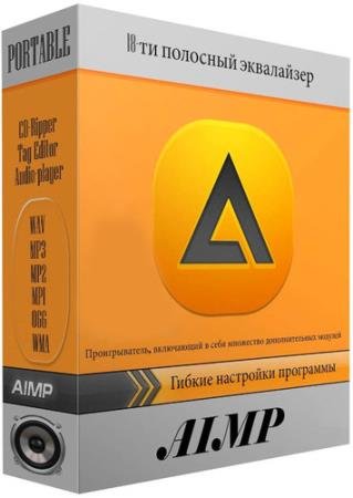AIMP 4.50 Build 2042 RePack/Portable by elchupacabra