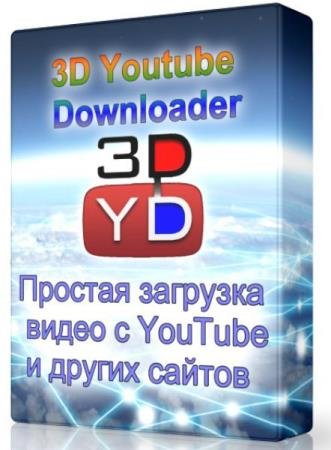 3D Youtube Downloader 1.16.1 -     YouTube
