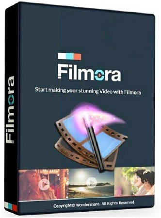 Wondershare Filmora 8.5.1.4