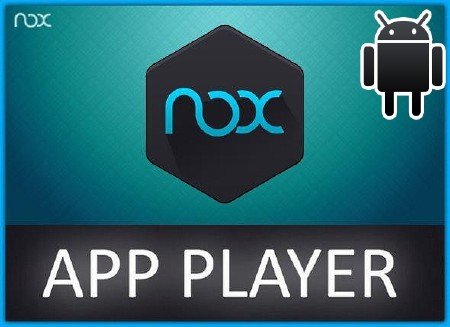 Nox App Player 6.0.1.1
