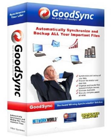GoodSync Enterprise 10.7.6.7 Rus/Multi