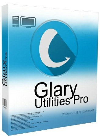Glary Utilities Pro 5.92.0.114 DC 08.02.2018 + Portable