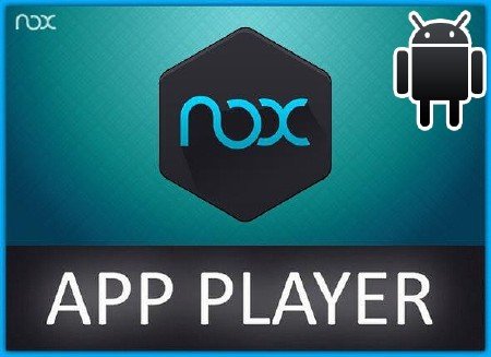 Nox App Player 6.0.5.3