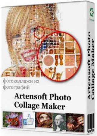 Artensoft Photo Collage Maker Pro 2.0.128 RePack by Azbukasofta