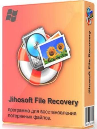 Jihosoft File Recovery 8.30