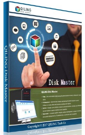 QILING Disk Master Professional / Server / Technician 4.5.1 Build 20180610