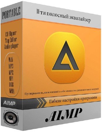 AIMP 4.51 Build 2080 Final + Portable