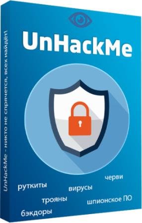 UnHackMe 9.96.696 RePack/Portable by elchupacabra