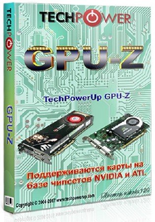 GPU-Z 2.10.0 Russian