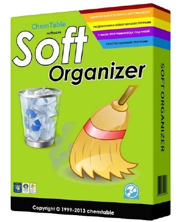 Soft Organizer Pro 7.26 DC 24.07.2018