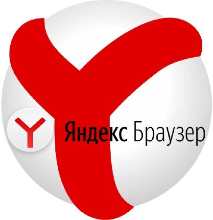   / Yandex Browser 18.7.1.855 Final