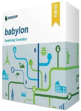 Babylon Pro NG 11.0.0.29