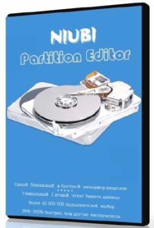 NIUBI Partition Editor Technician Edition 7.2.0 Rus/Eng Portable