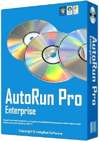 Longtion AutoRun Pro Enterprise 15.0.0.448