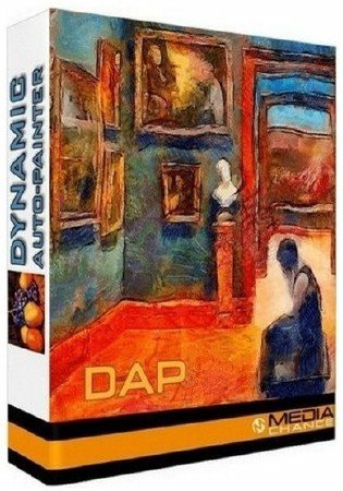 MediaChance Dynamic Auto Painter Pro 6.03