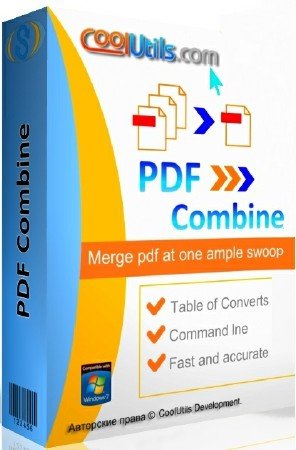 CoolUtils PDF Combine 6.1.0.133