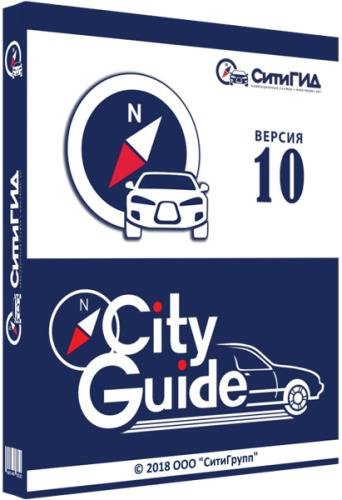  / CityGuide GPS  10.2.141 +  (Android)