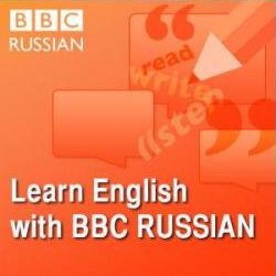 Learn English with BBC Russian: About Modern Life 