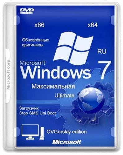 Windows 7  SP1 Orig w.BootMenu by OVGorskiy 03.2019 (x86/x64/RUS)
