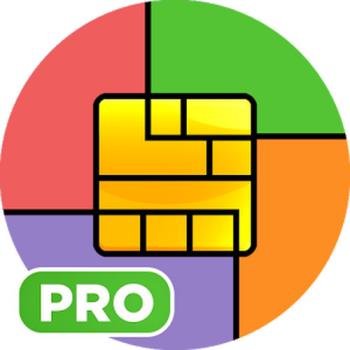   PRO 2.13