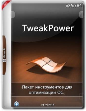 TweakPower 1.081