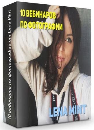 10     Lena Mint (2019) HDRip