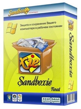 Sandboxie 5.33.3