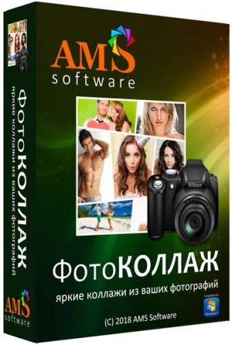  8.25 RePack by Pooshock