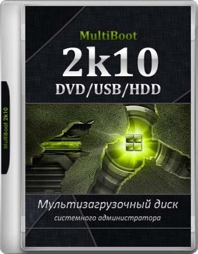 MultiBoot 2k10 7.25.2 Unofficial