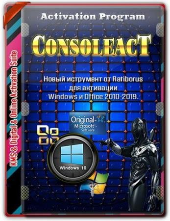 ConsoleAct 2.9 Portable by Ratiborus