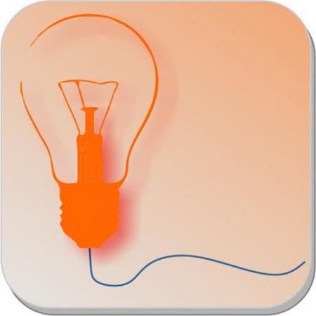 Lighting calculations PRO 4.3.3 [Android]