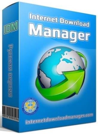 Internet Download Manager 6.38.3 Final RePack by elchupacabra