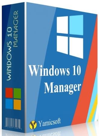 Yamicsoft Windows 10 Manager 3.4.0