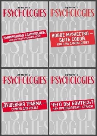   Psychologies. 9  