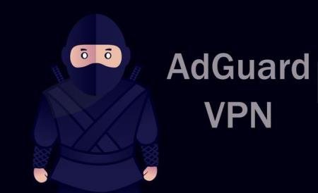 AdGuard VPN 1.2.114 build 58502 (Android)