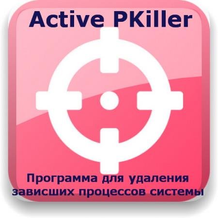 Active PKiller 1.6.0 + Portable (     )