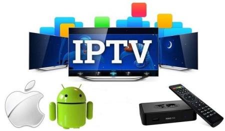 IPTV Pro 6.1.5 (Android)