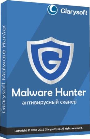 Glarysoft Malware Hunter Pro 1.140.0.753